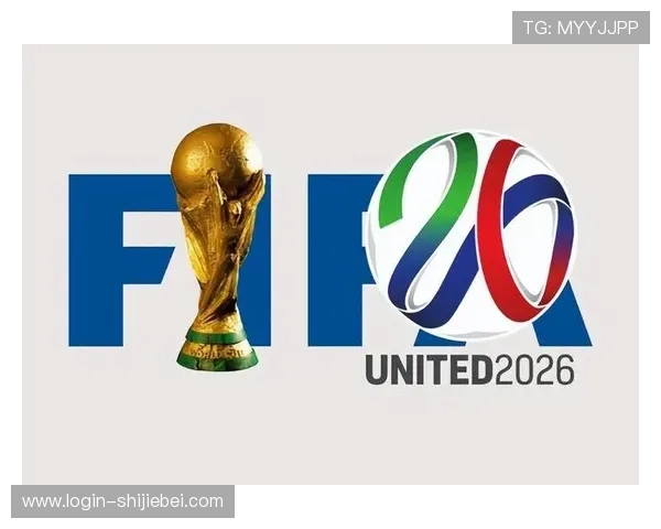 2026年足球世界杯冠军奖金高达多少？奖金分配背后的经济价值分析