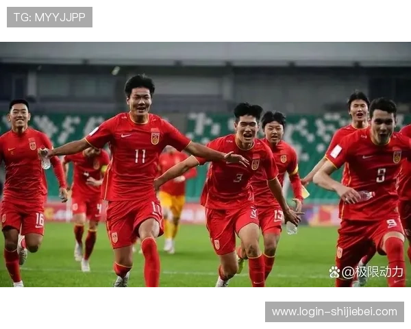 世界杯预选赛赛程中国对阵伊朗的详细比赛时间安排与赛前分析