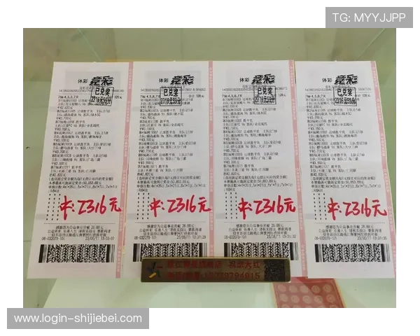 中国体育彩票竞猜平台有哪些最新上线的官方平台及其特色功能介绍